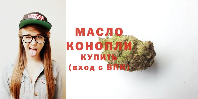 ТГК THC oil  ссылка на мегу сайт  Болотное 